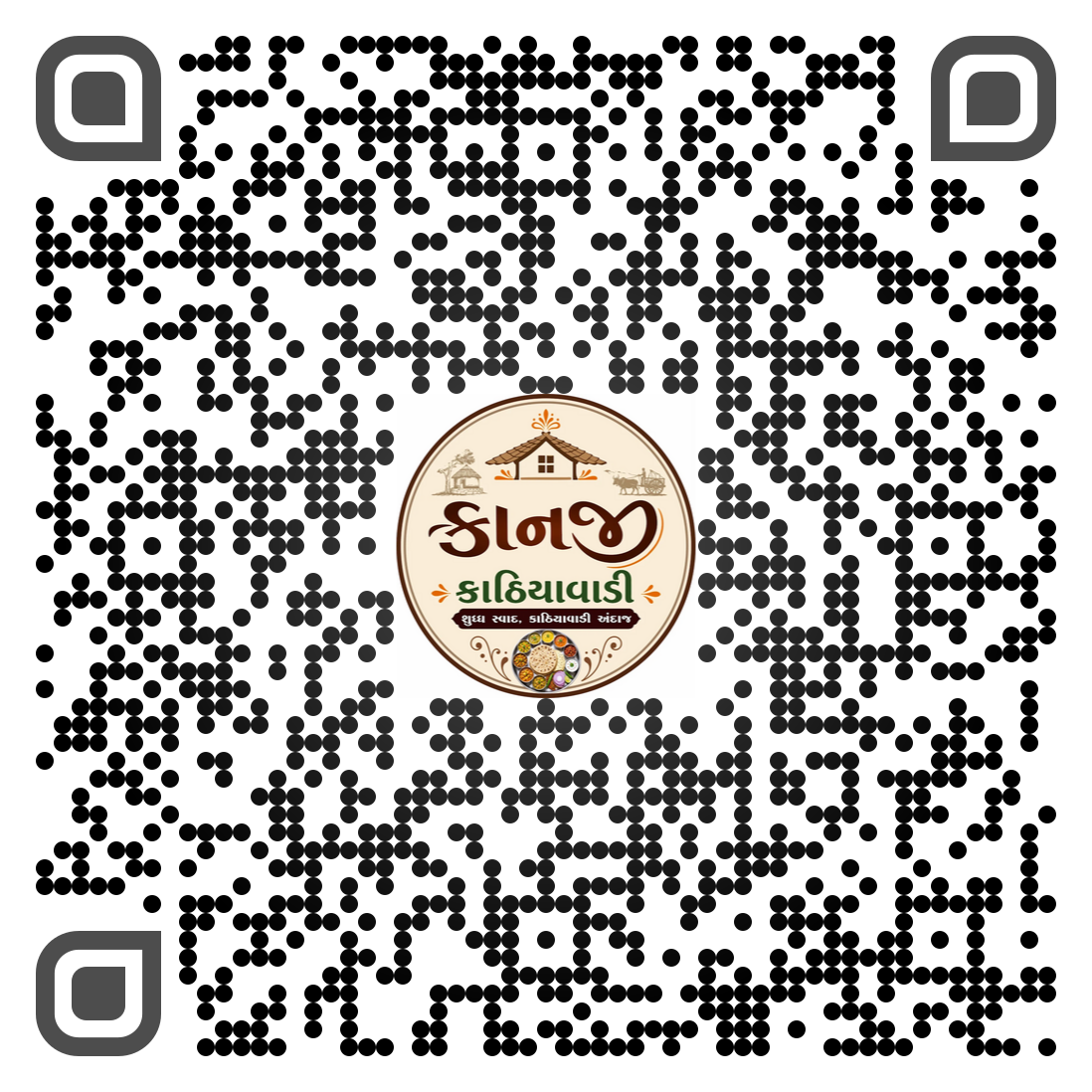 Payment QR Code
